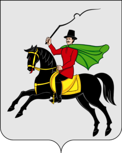 Герб — Клин
