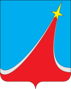 Герб — Люберцы