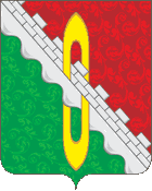 Герб — Свердловский