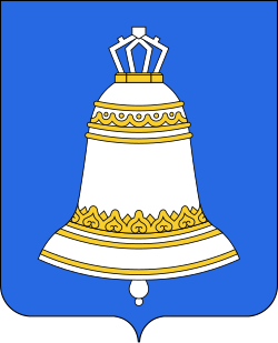 Герб — Звенигород